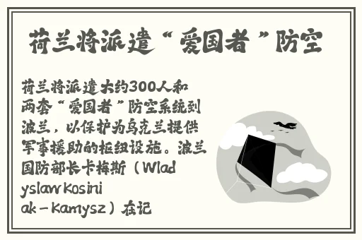 蘑菇视频吃瓜爆料入口
